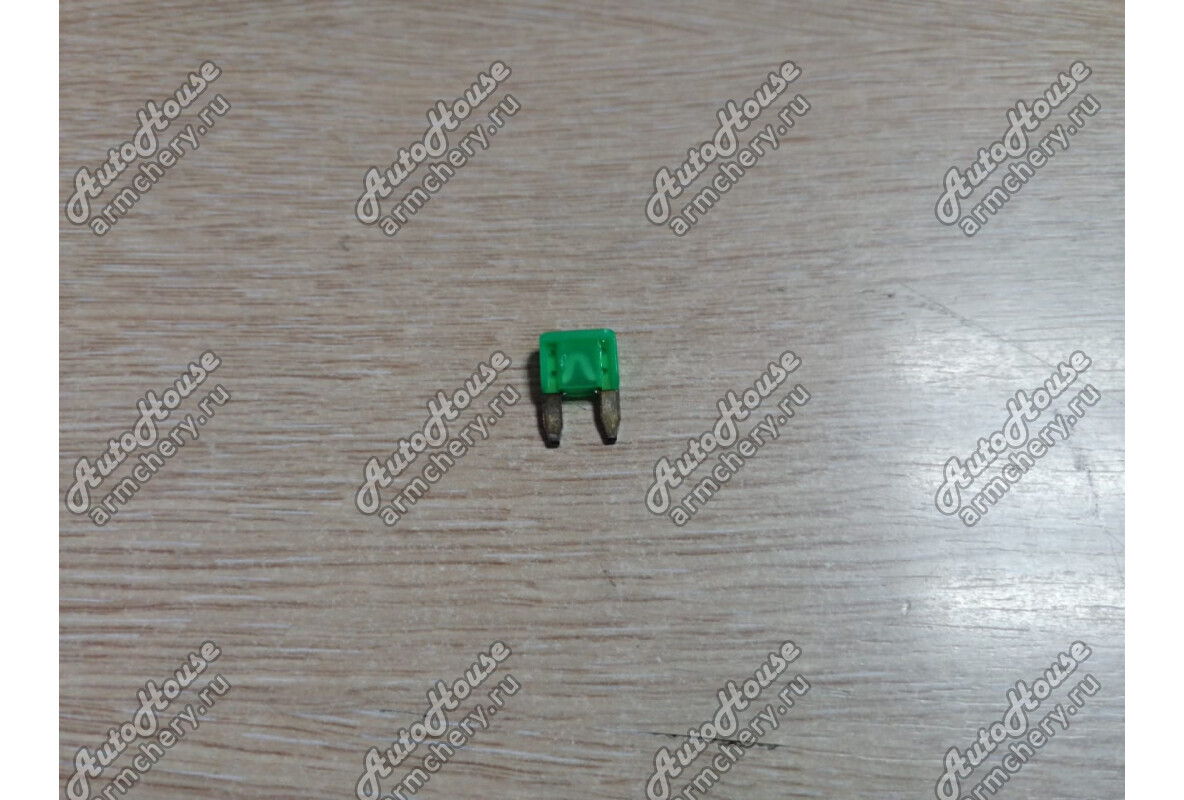 Предохранитель 30А Chery Amulet [1.5 16V 5MT лифтбэк]