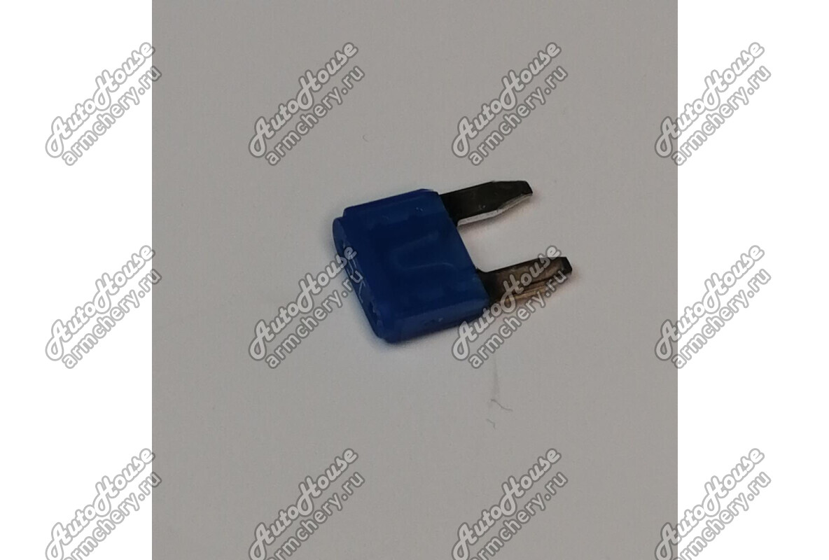 Предохранитель 15А Chery Amulet [1.6 8V 5MT лифтбэк]