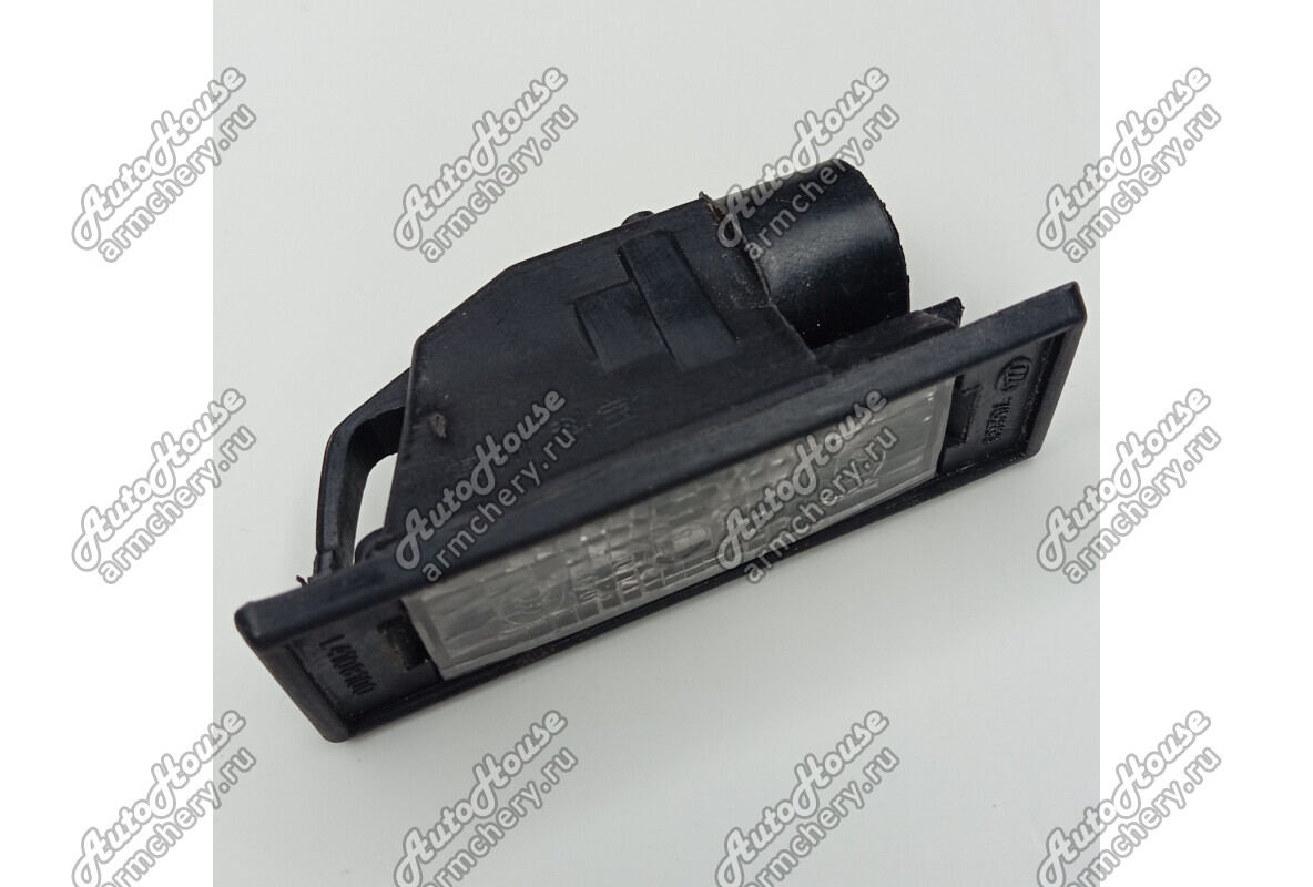 Фонарь номерного знака Lifan Breez [1.3 16V 5MT седан]