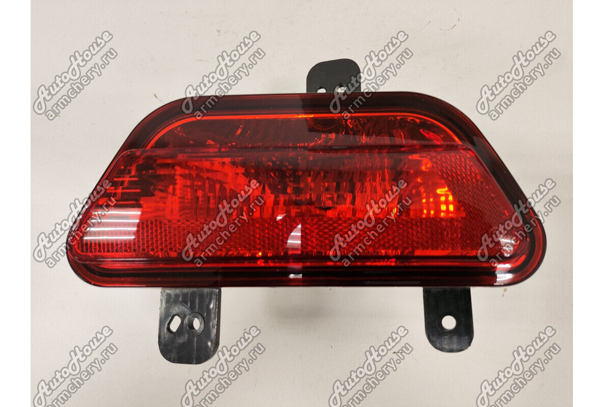 Фонарь противотуманный задний правый Lifan X50 [1.5 16V CVT внедорожник]