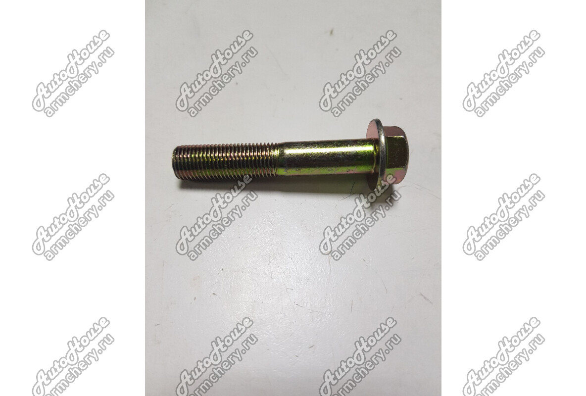 Болт крепления реактивной штанги поперечной Great Wall Safe [2.2 8V 5MT внедорожник 4X4]