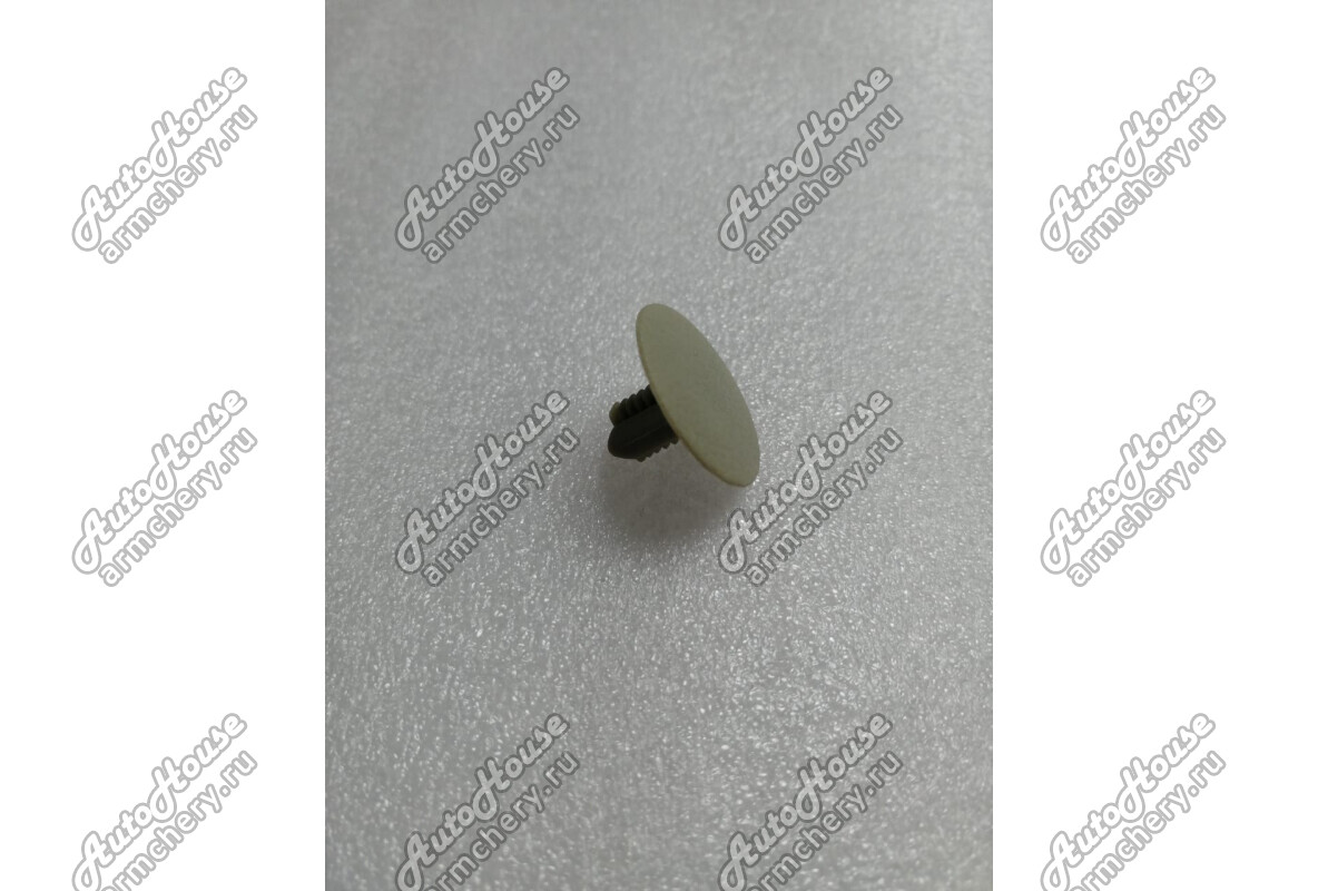 Клипса шумоизоляции капота Chery Amulet [1.5 16V 5MT лифтбэк]