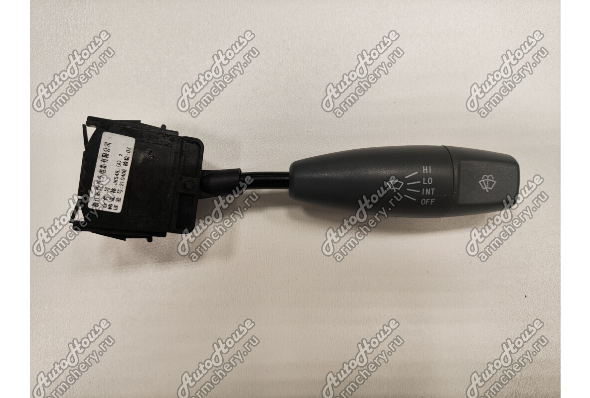Переключатель подрулевой правый Chery QQ6 [1.1 16V 5MT лифтбэк]