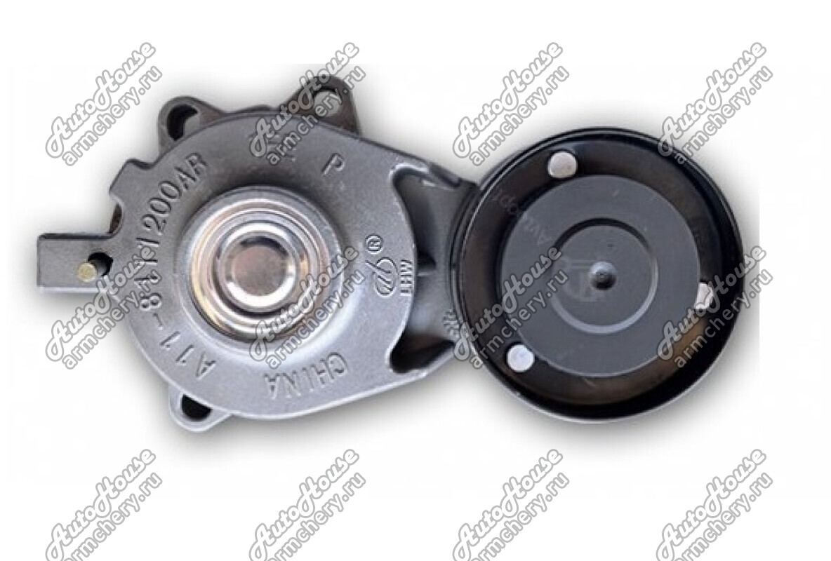 Ролик генератора натяжной Chery Bonus, Very A13 [1.5 16V 5MT седан]
