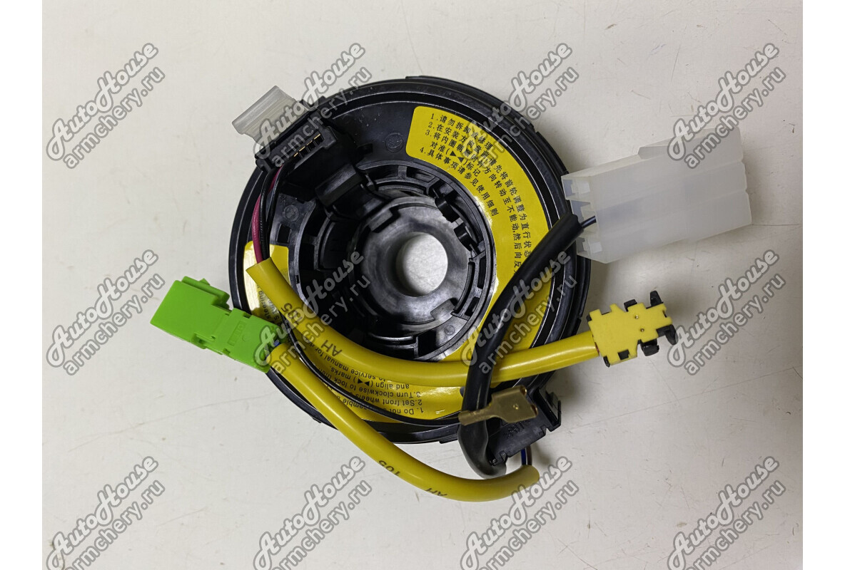 Кольцо подушки безопасности Geely Emgrand EC7 [1.8 16V 5MT седан]