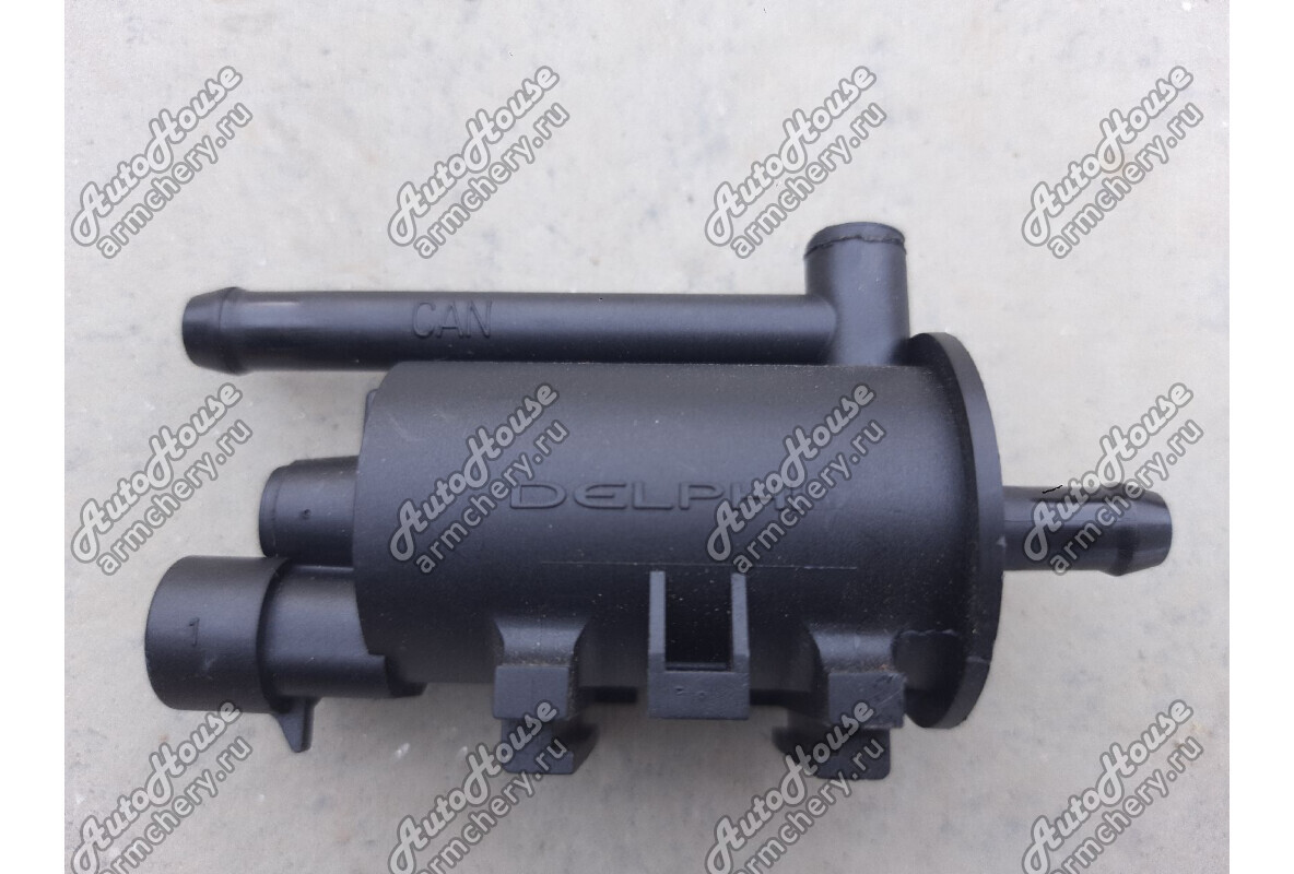 Клапан адсорбера Geely Emgrand EC7 [1.8 16V 5MT седан]