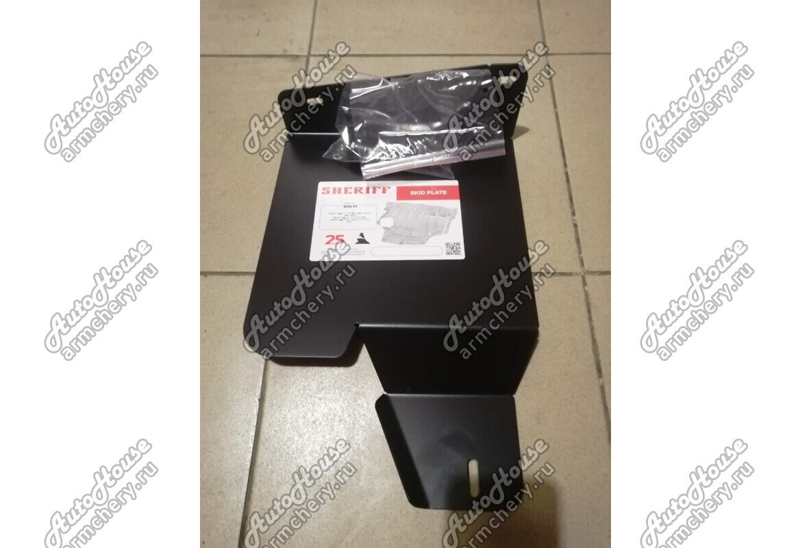 Защита КПП Chery Tiggo 7 [2.0 16V CVT внедорожник]