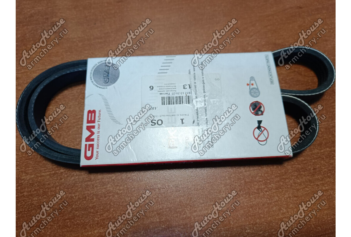 Ремень кондиционера GMB Lifan Breez [1.3 16V 5MT хетчбэк]