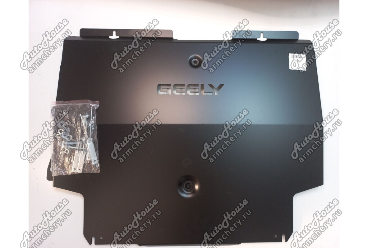 Защита двигателя SHERIFF Geely Emgrand EC7 [1.8 16V 5MT седан]