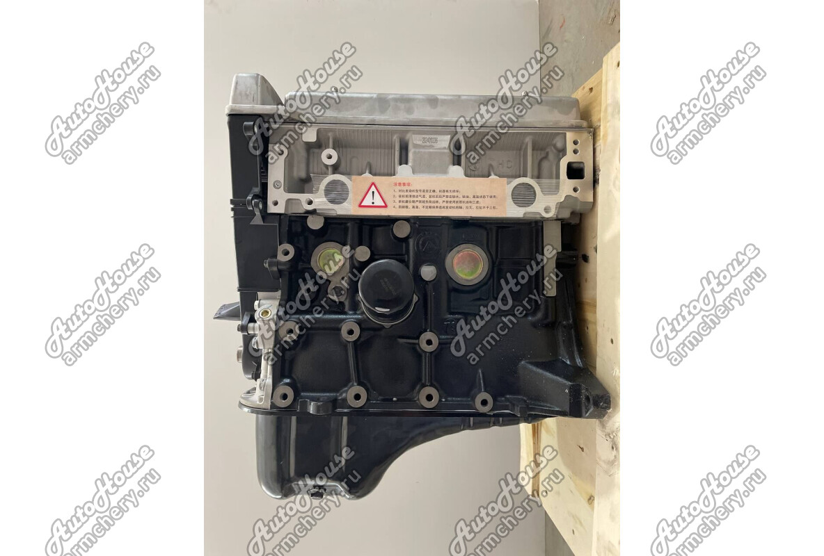 Двигатель в сборе Lifan Breez [1.3 16V 5MT хетчбэк]