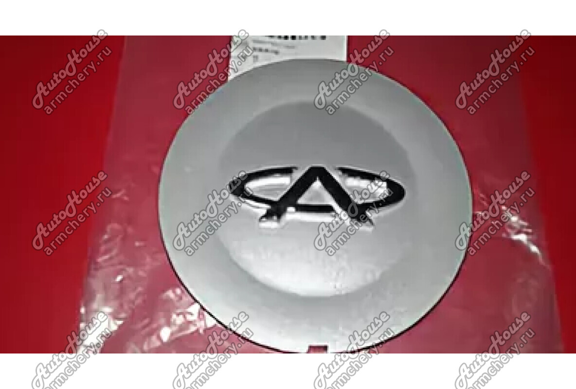 Колпак колеса (литой диск) Chery QQ6 [1.1 16V 5MT лифтбэк]