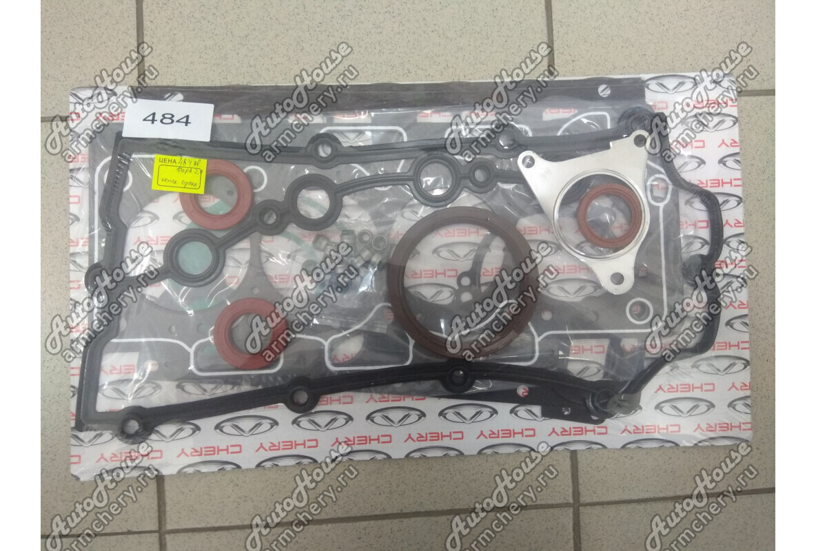 Комплект прокладок CHERY Vortex Estina [2.0 16V 5MT седан]