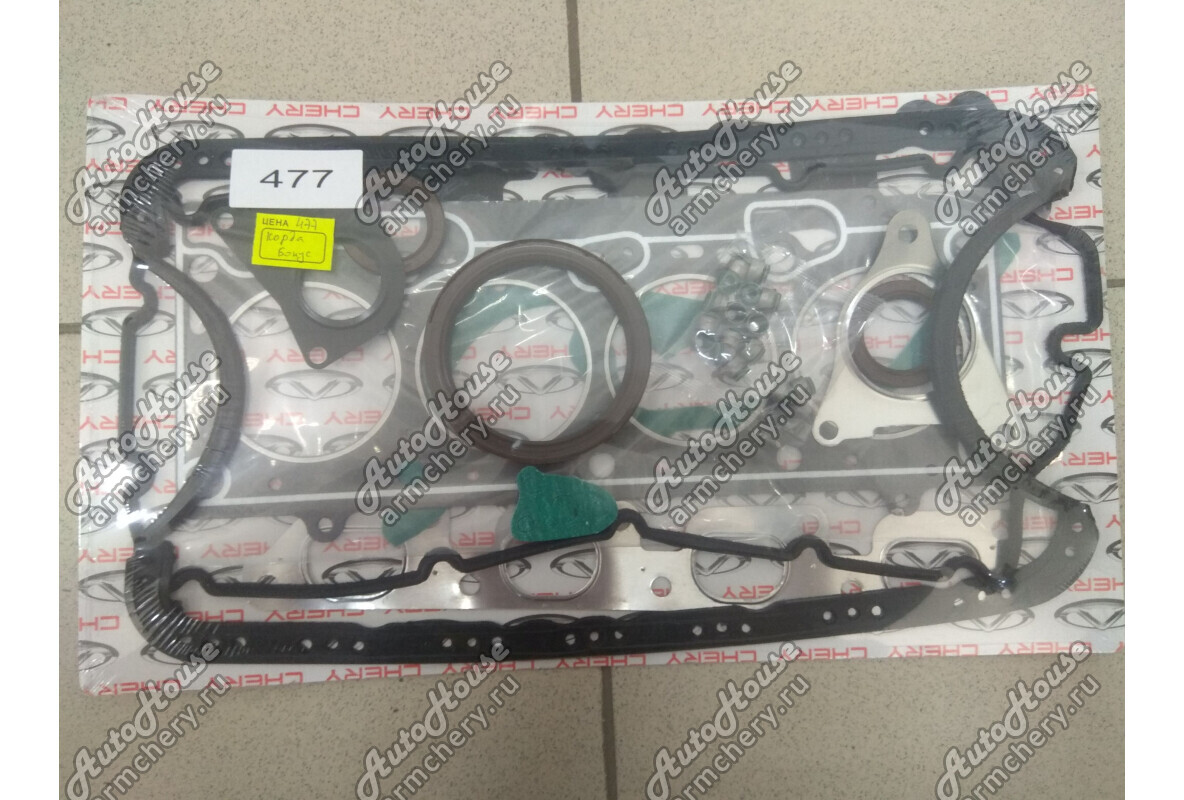 Комплект прокладок CHERY Vortex Corda [1.5 16V 5MT лифтбэк]