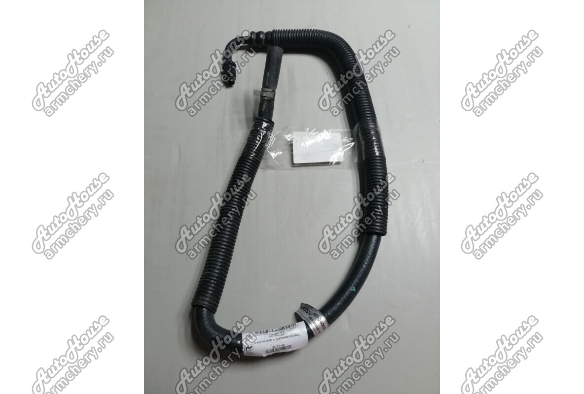 Трубка ГУР CHERY Vortex Estina [2.0 16V 5MT седан]