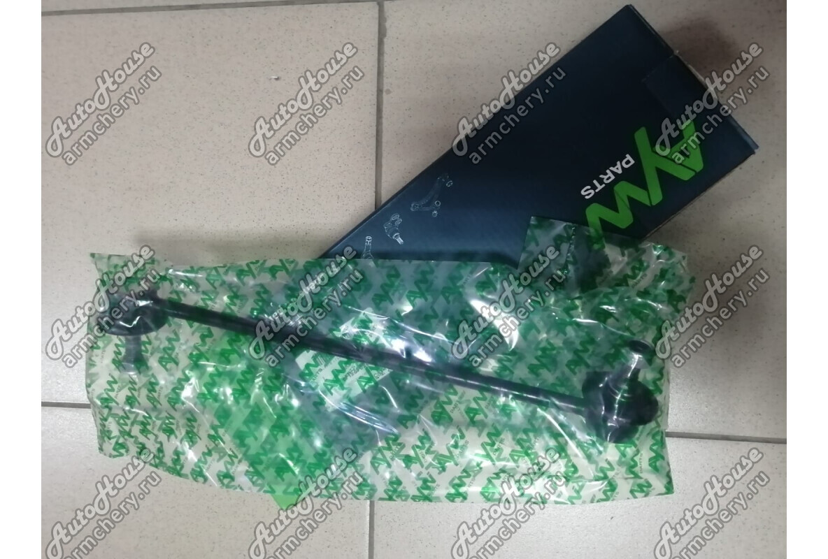 Стойка стабилизатора передняя AYWIPARTS Lifan Breez [1.3 16V 5MT хетчбэк]