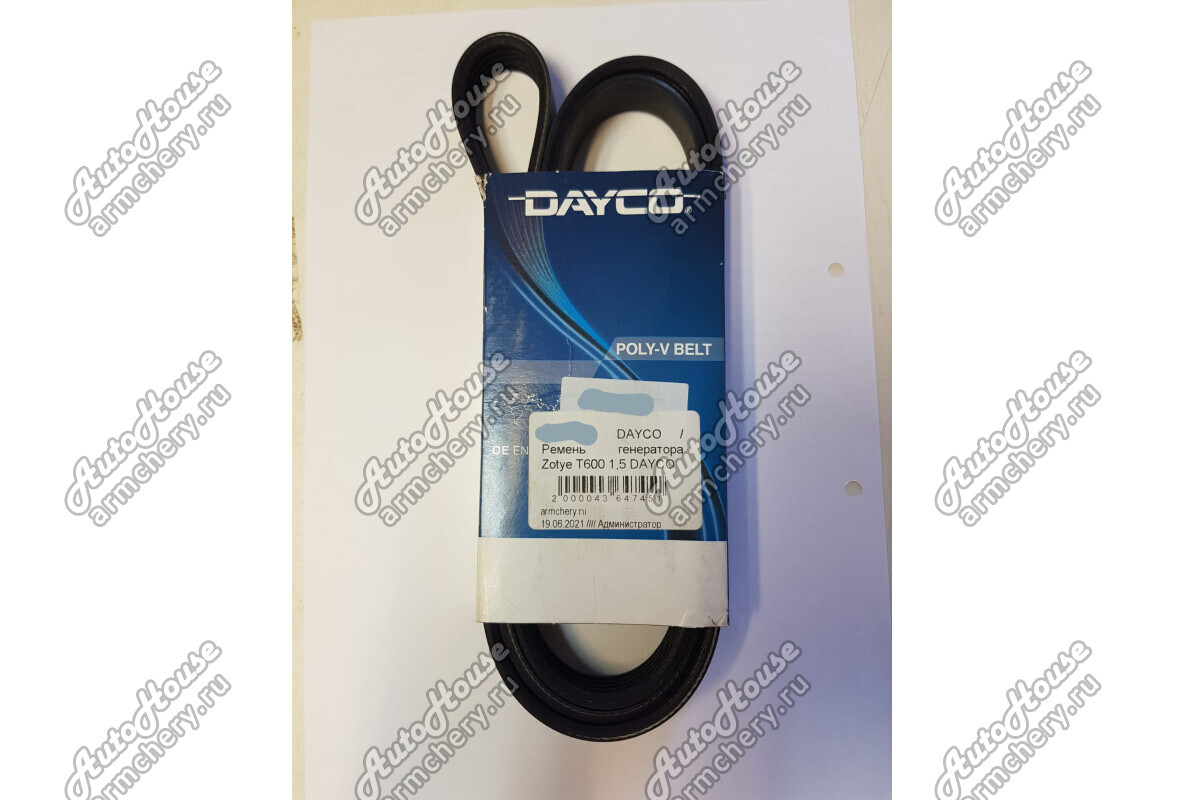 Ремень генератора DAYCO Zotye T600 [1.5 16V 5MT внедорожник Turbo]