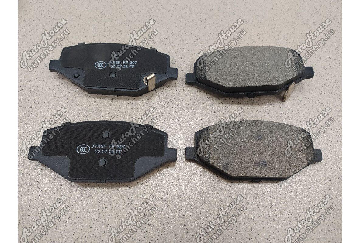Колодки передние Geely Coolray [1.5 12V 7AMT внедорожник]