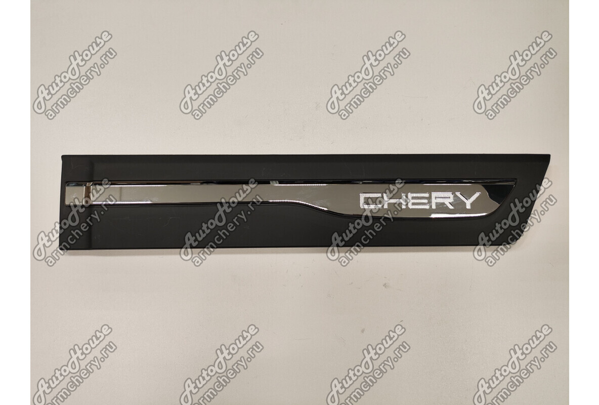 Молдинг двери задней левой Chery Tiggo 5 (2014-2016) [2.0 16V CVT внедорожник]