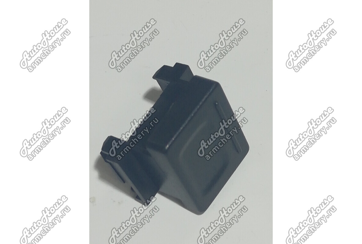 Заглушка кнопки Chery Amulet [1.5 16V 5MT лифтбэк]