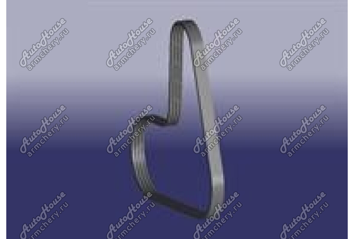 Ремень кондиционера и генератора Chery Amulet [1.6 8V 5MT лифтбэк]