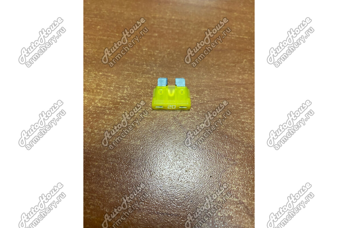 Предохранитель 20А Chery Amulet [1.6 8V 5MT лифтбэк]