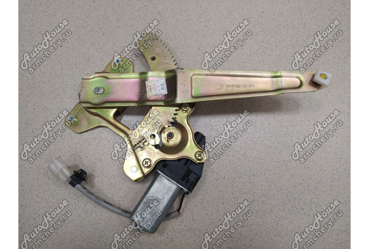 Стеклоподъемник задний правый Lifan Smily (320) [1.3 16V 5MT хетчбэк]