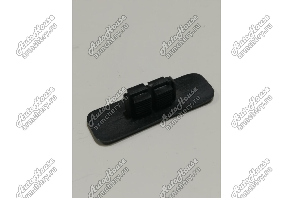 Клипса шумоизоляции капота Chery Amulet [1.6 8V 5MT лифтбэк]