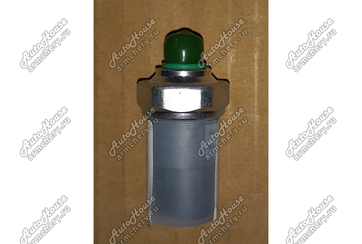 Датчик давления кондиционера (резьба 11мм) Lifan X60 [1.8 16V 5MT внедорожник]