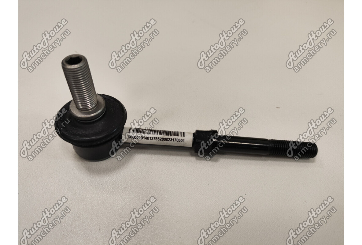 Стойка стабилизатора заднего Geely Emgrand X7 [2.0 16V 5MT внедорожник]