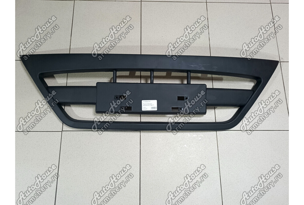 Решетка бампера центральная Chery Tiggo FL [1.8 16V 5MT внедорожник 4X2]