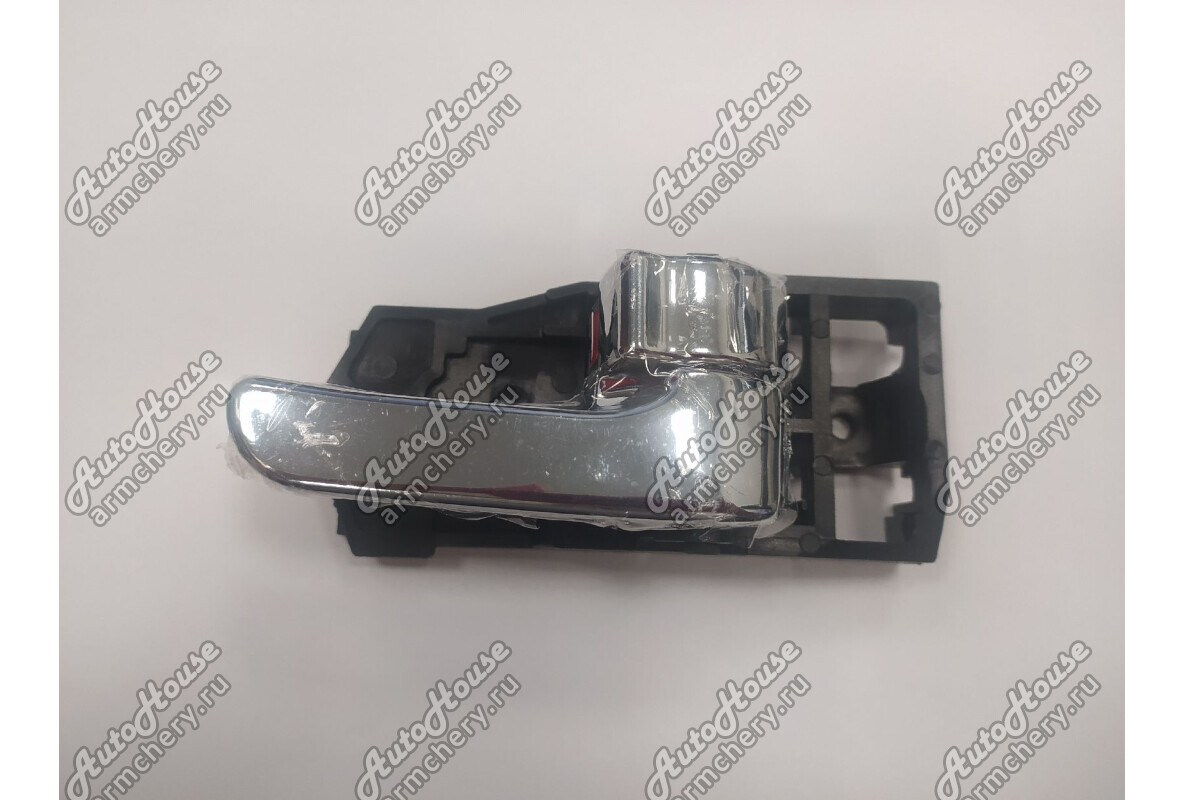 Ручка двери внутренняя правая Chery Fora [2.0 16V 5MT седан]