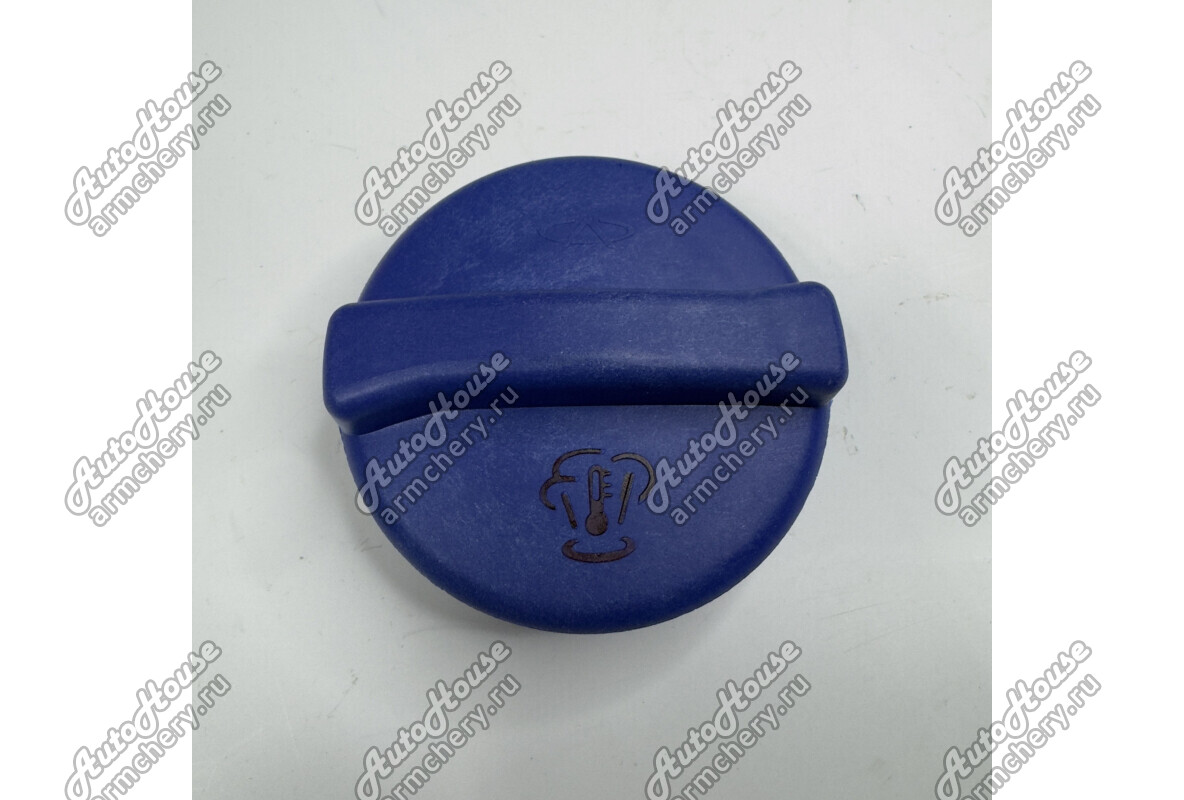 Крышка бачка расширительного Chery Amulet [1.6 8V 5MT лифтбэк]