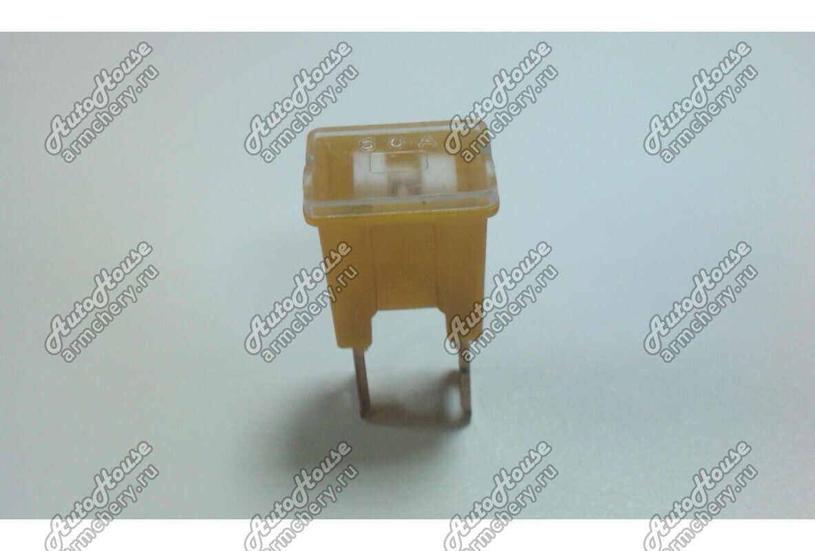 Предохранитель