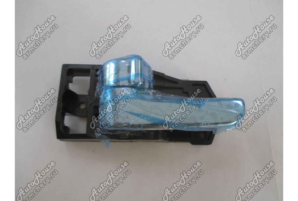 Ручка двери внутренняя левая Chery Fora [2.0 16V 5MT седан]