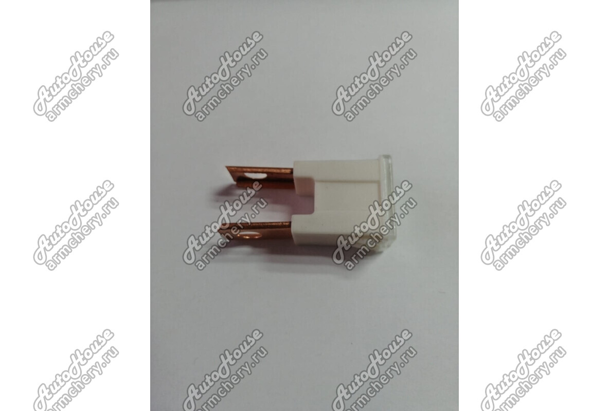 Предохранитель