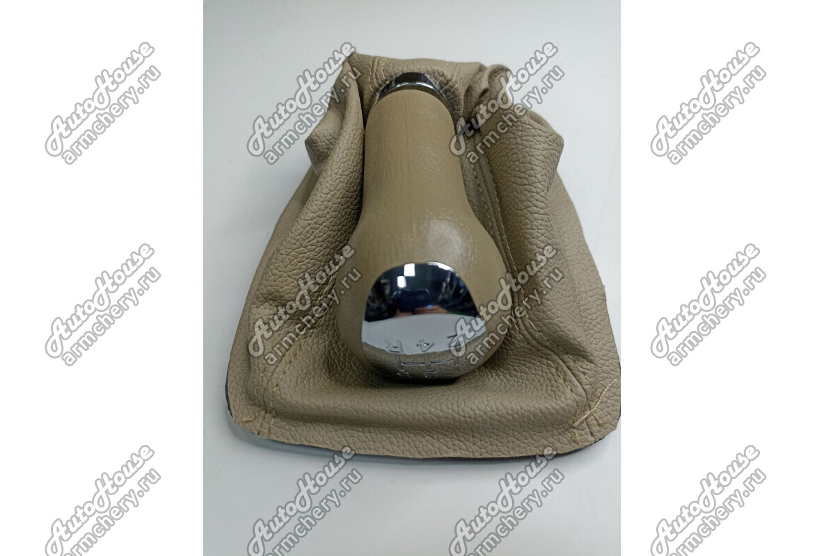 Ручка КПП (бежевая) Chery Fora [2.0 16V 5MT седан]