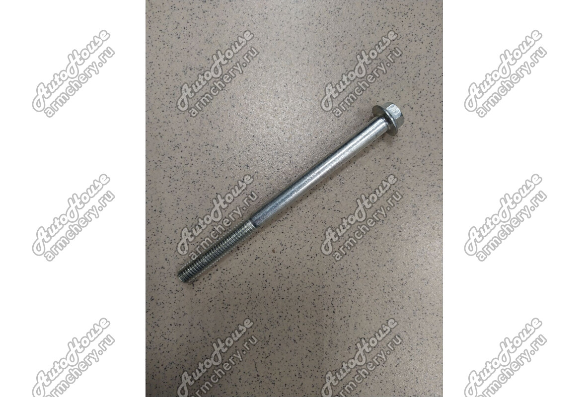Стойка стабилизатора (болт) Chery Fora [2.0 16V 5MT седан]