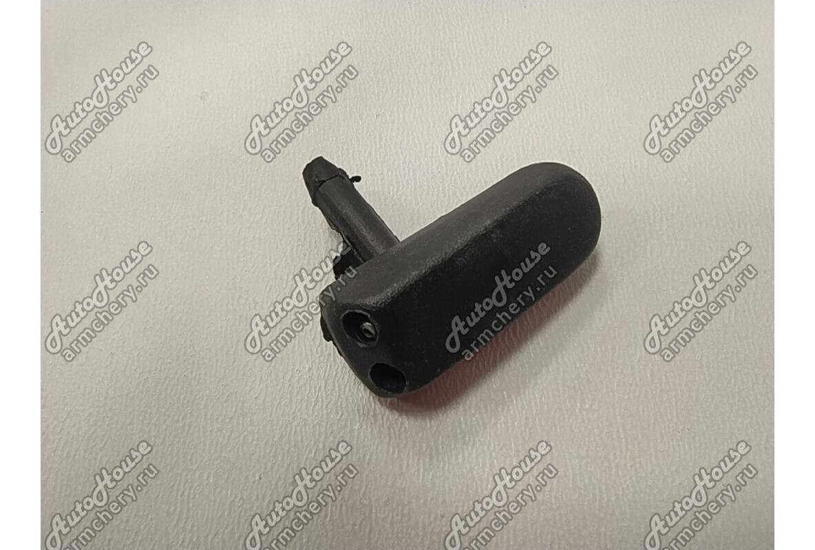 Форсунка омывателя Chery Amulet [1.6 8V 5MT лифтбэк]