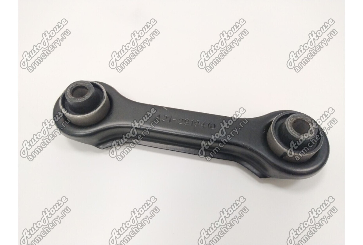 Рычаг подвески задней малый Chery Fora [2.0 16V 5MT седан]