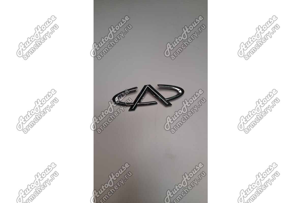 Эмблема наклейка Chery Fora [2.0 16V 5MT седан]