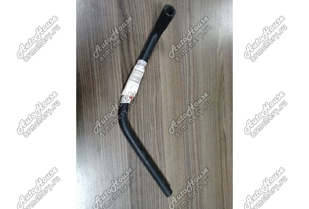 Патрубок системы охлаждения Chery Amulet [1.5 16V 5MT лифтбэк]