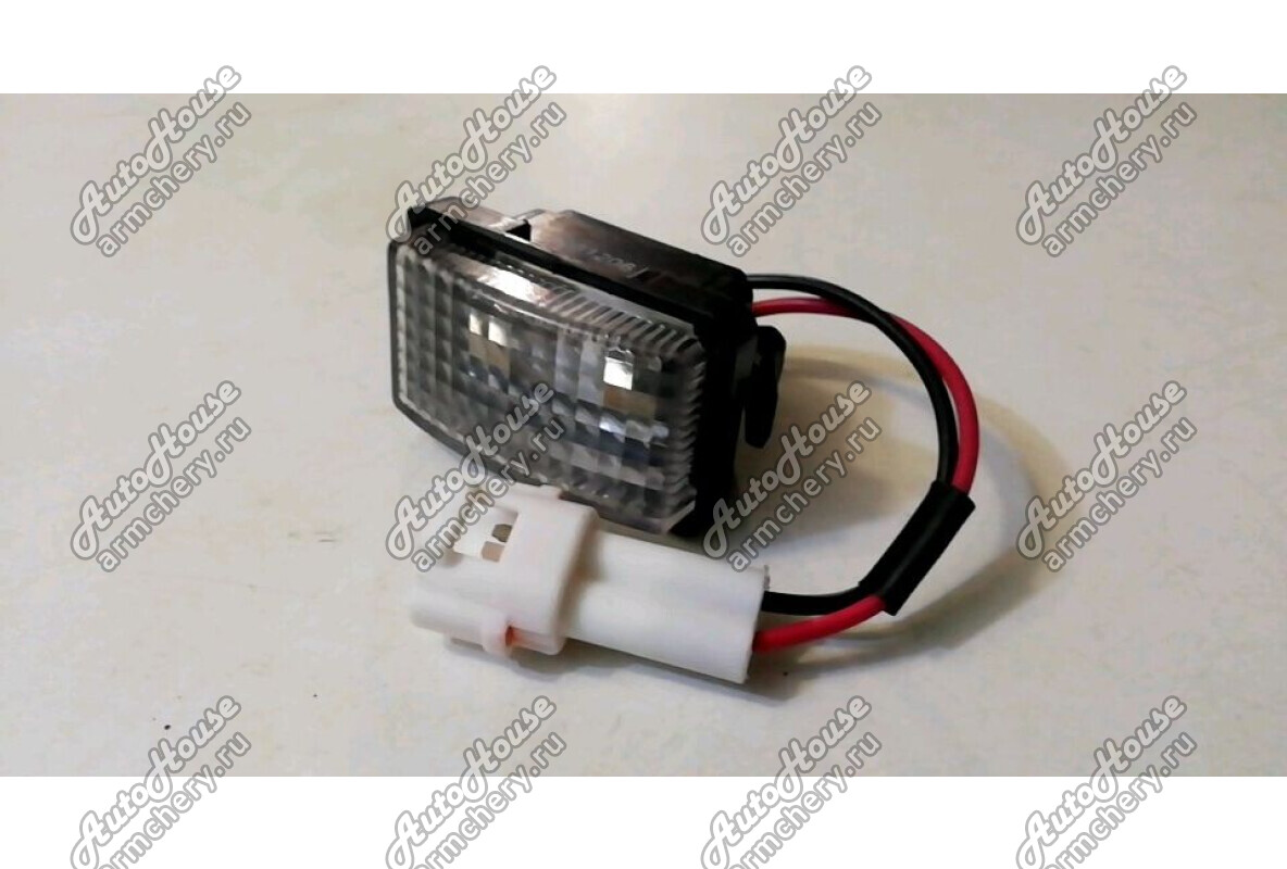 Фонарь подсветки багажника Lifan Breez [1.6 16V 5MT седан]
