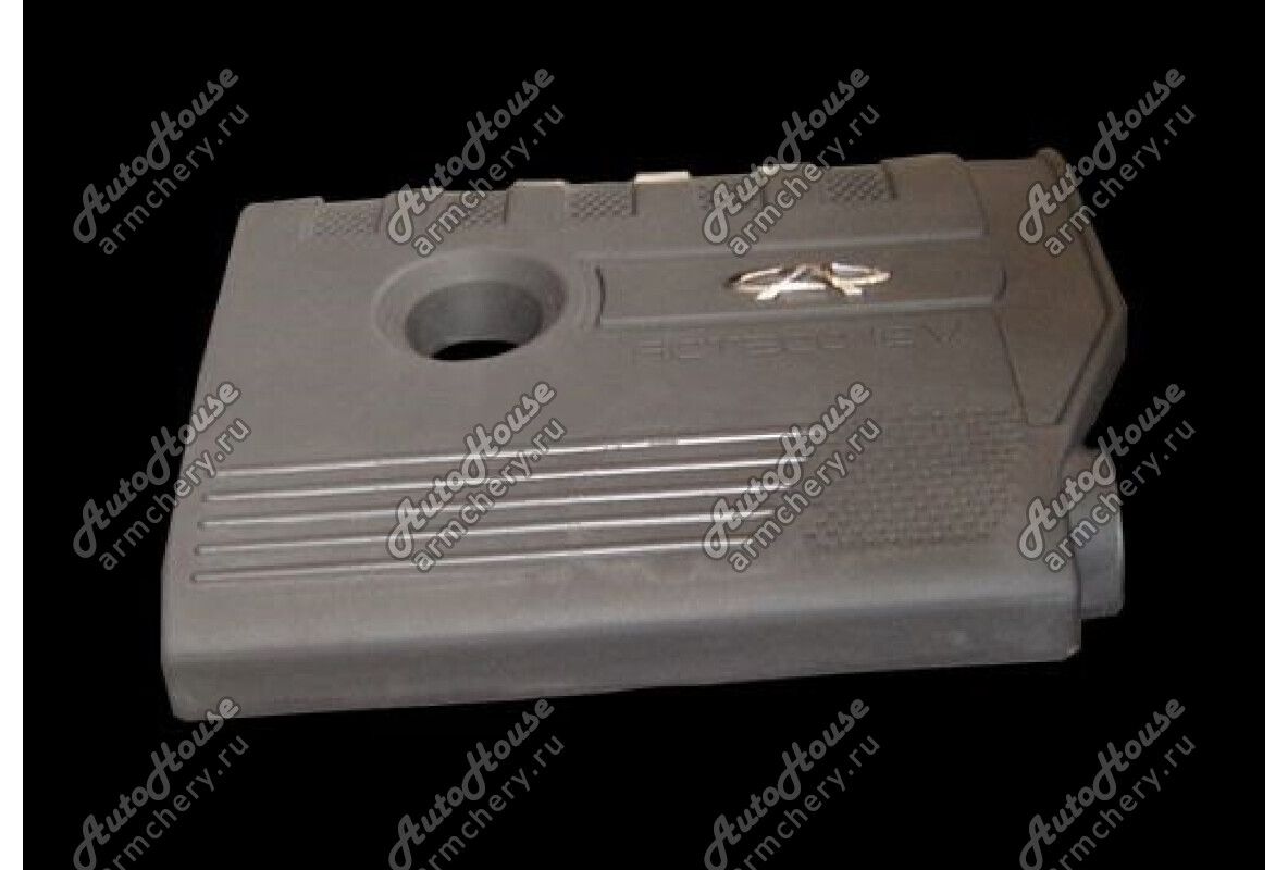 Накладка двигателя Chery Fora [2.0 16V 5MT седан]