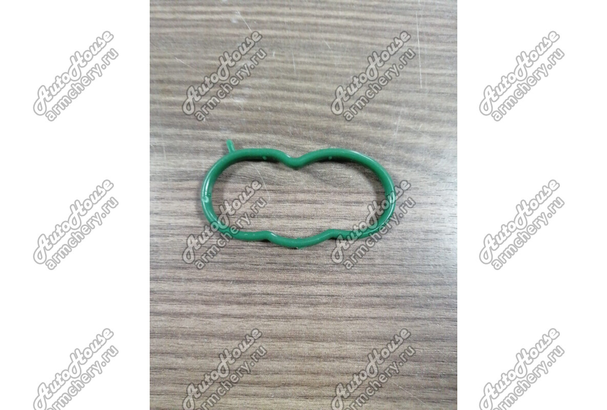 Прокладка впускного коллектора (кольцо) Chery Indis [1.3 16V 5AMT хетчбэк]