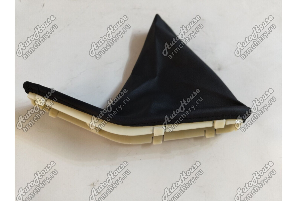 Чехол рычага стояночного тормоза Chery M11 [1.6 16V CVT седан]