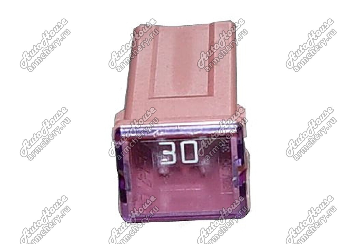 Предохранитель 30А Chery Fora [2.0 16V 5MT седан]