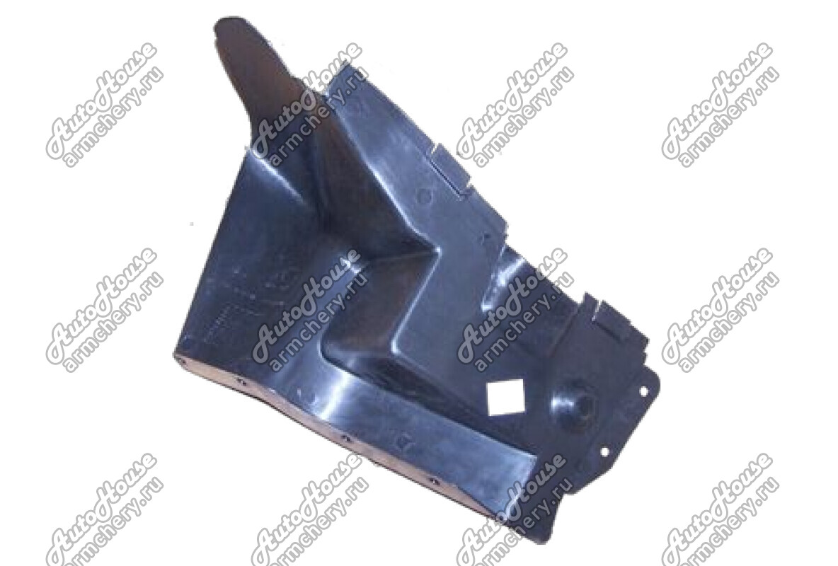 Защита двигателя передняя правая Chery Fora [2.0 16V 5MT седан]