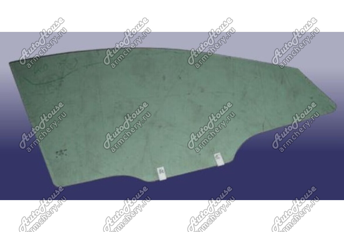Стекло двери передней правой Chery Fora [2.0 16V 5MT седан]