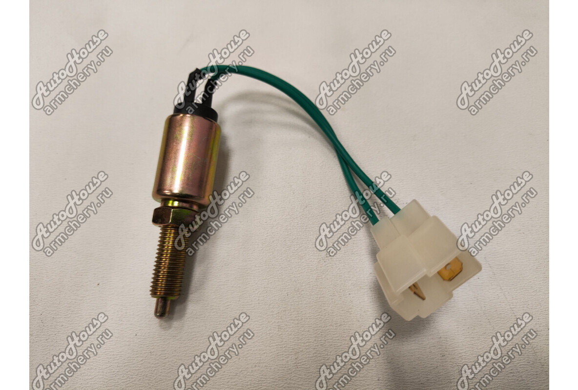 Датчик стоп-сигнала Lifan Breez [1.6 16V 5MT седан]