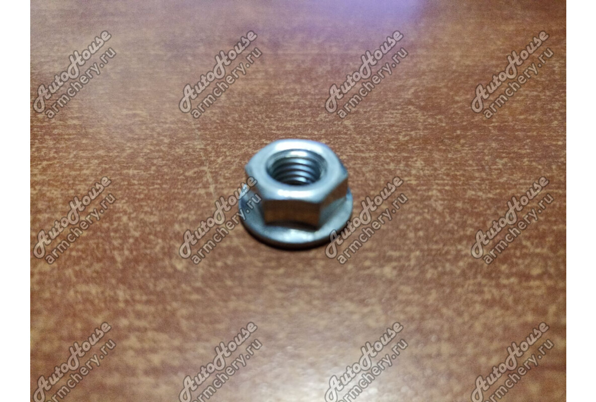 Гайка коллектора выпускного Chery Fora [2.0 16V 5MT седан]